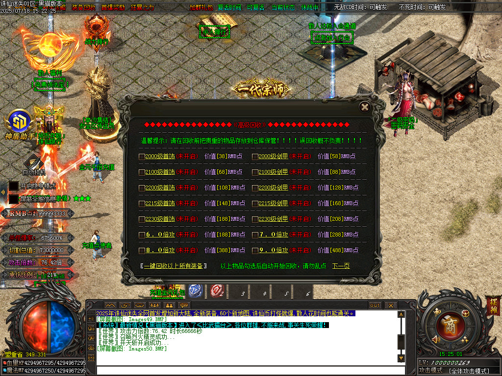 Images51.BMP
