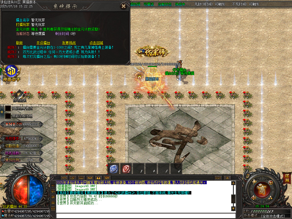 Images50.BMP