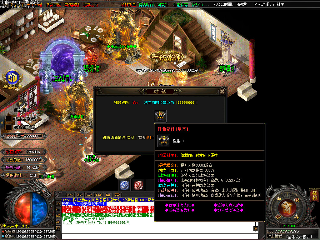 Images55.BMP