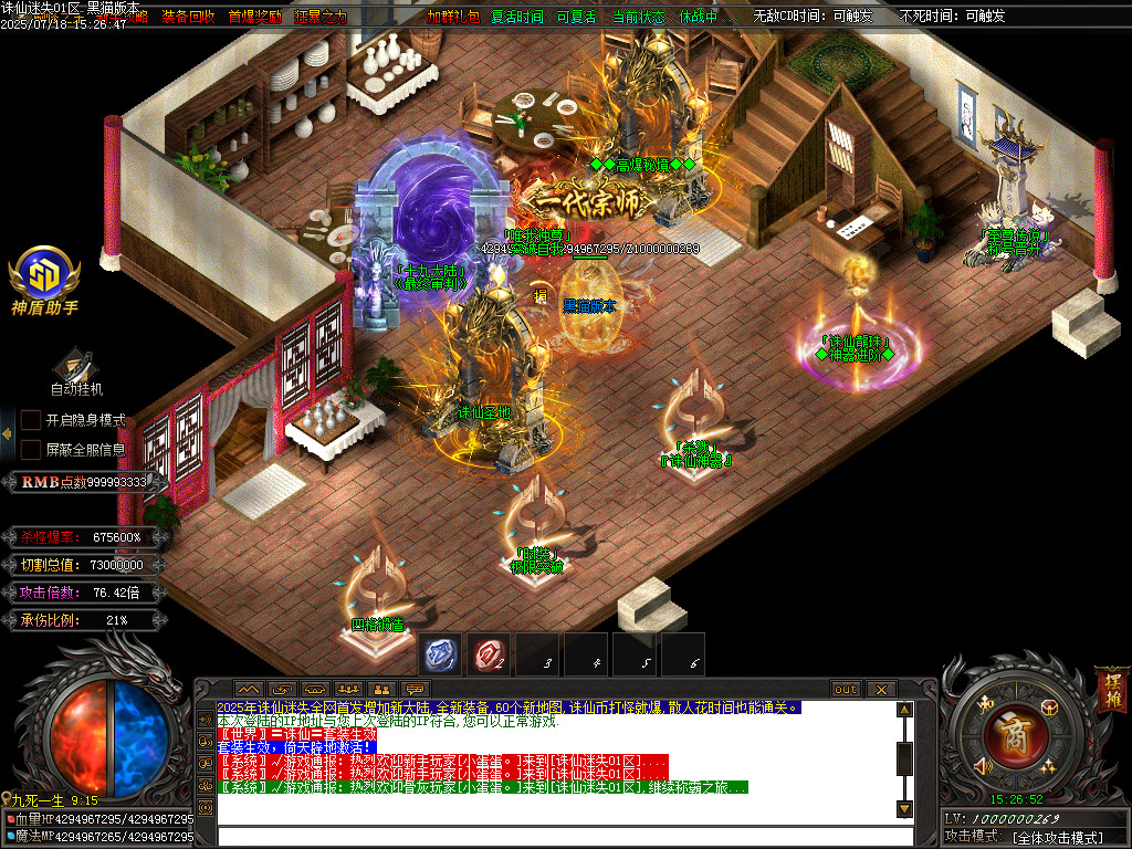 Images54.BMP