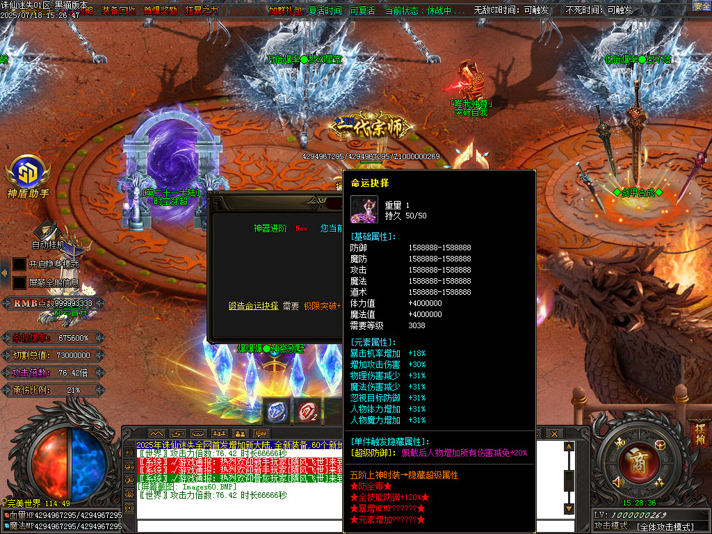 Images61.BMP