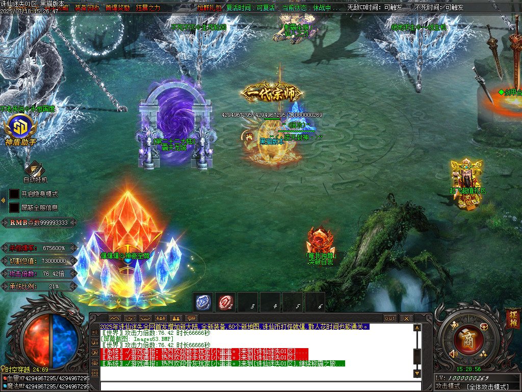 Images64.BMP