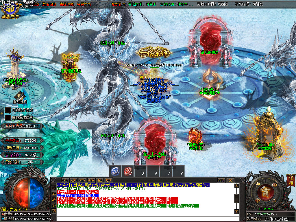 Images66.BMP