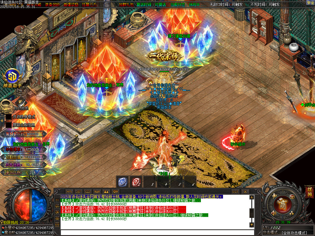Images74.BMP