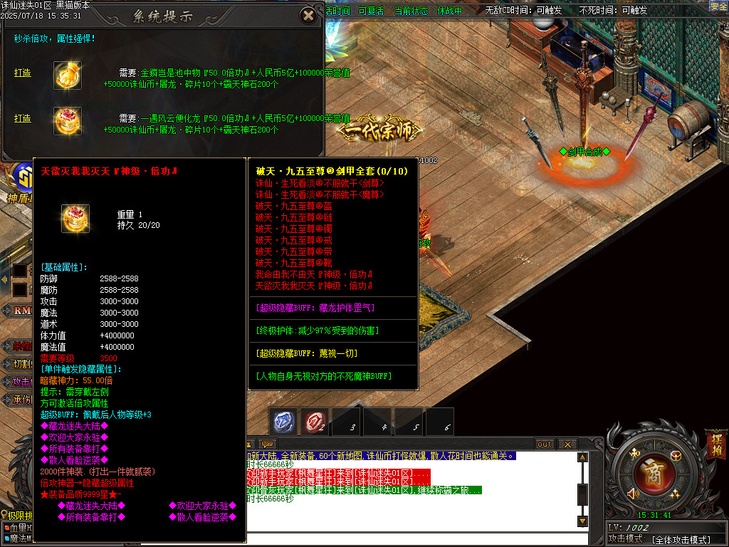 Images75.BMP