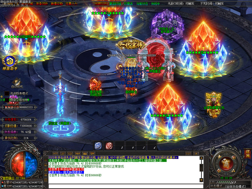Images78.BMP