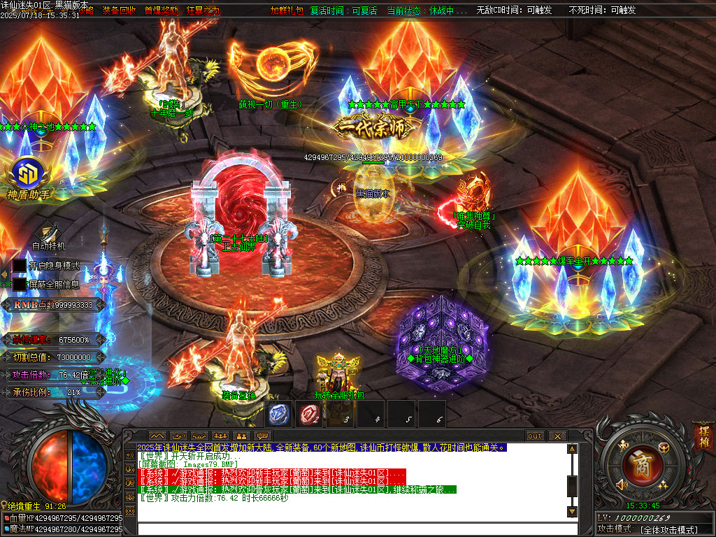 Images80.BMP