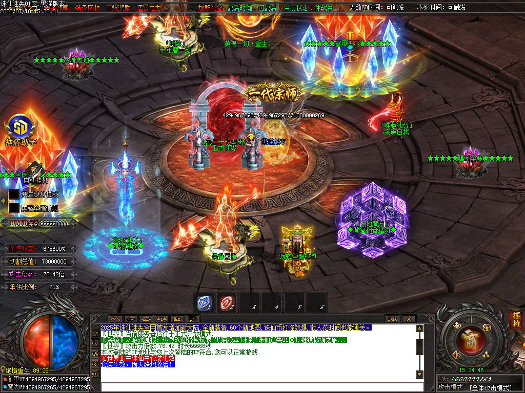 Images84.BMP