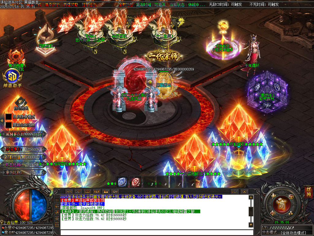 Images85.BMP