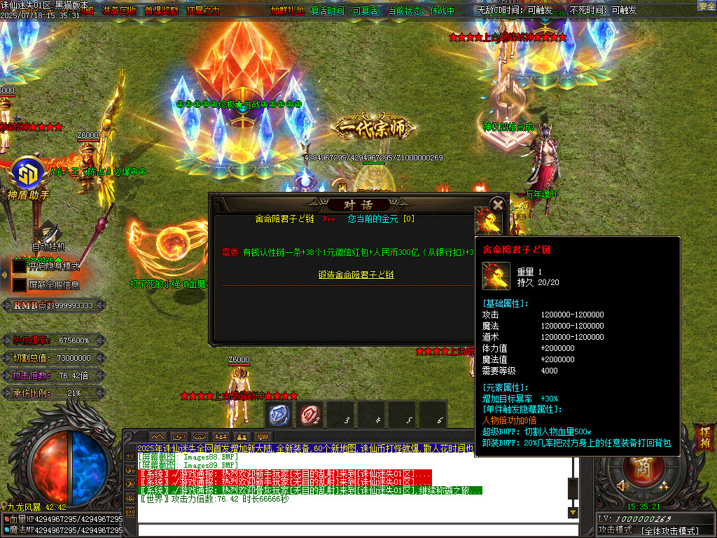 Images90.BMP