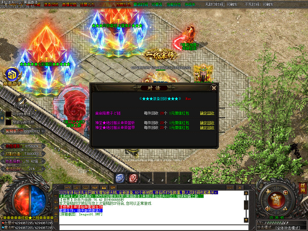Images92.BMP