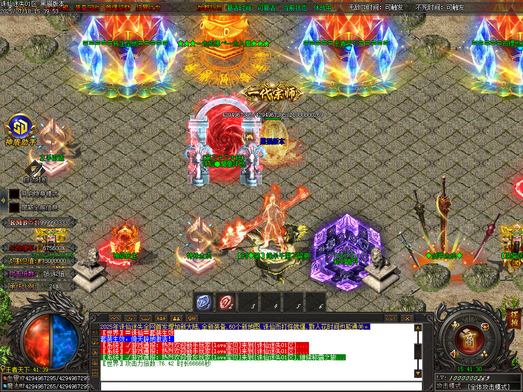 Images96.BMP