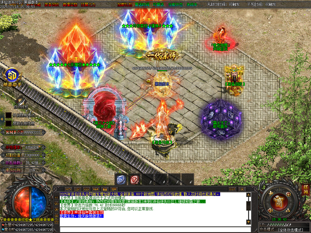 Images91.BMP