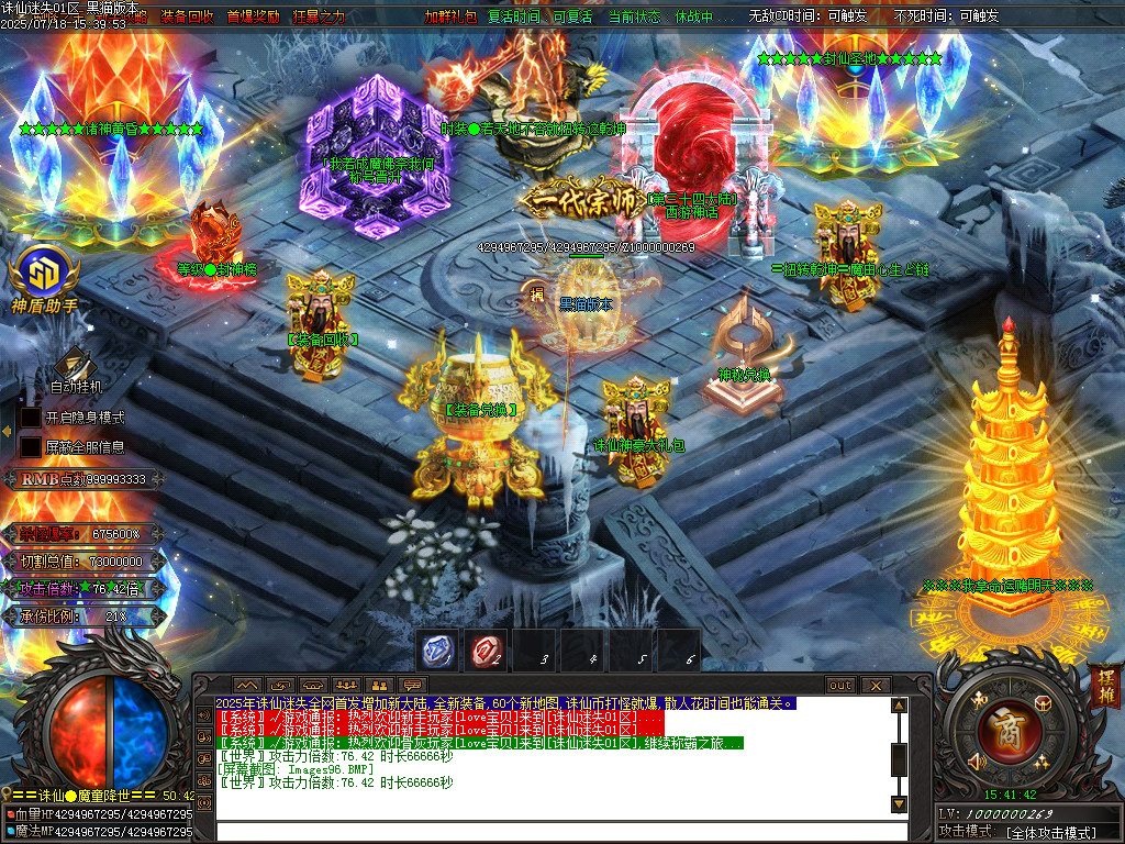 Images97.BMP