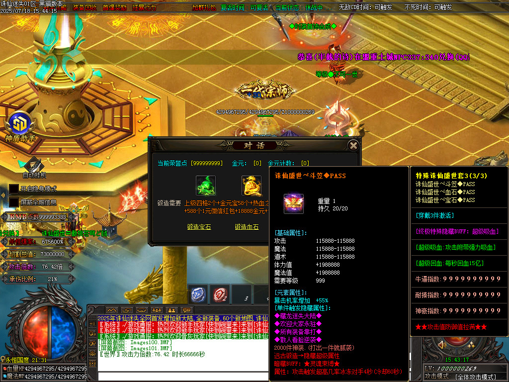 Images102.BMP