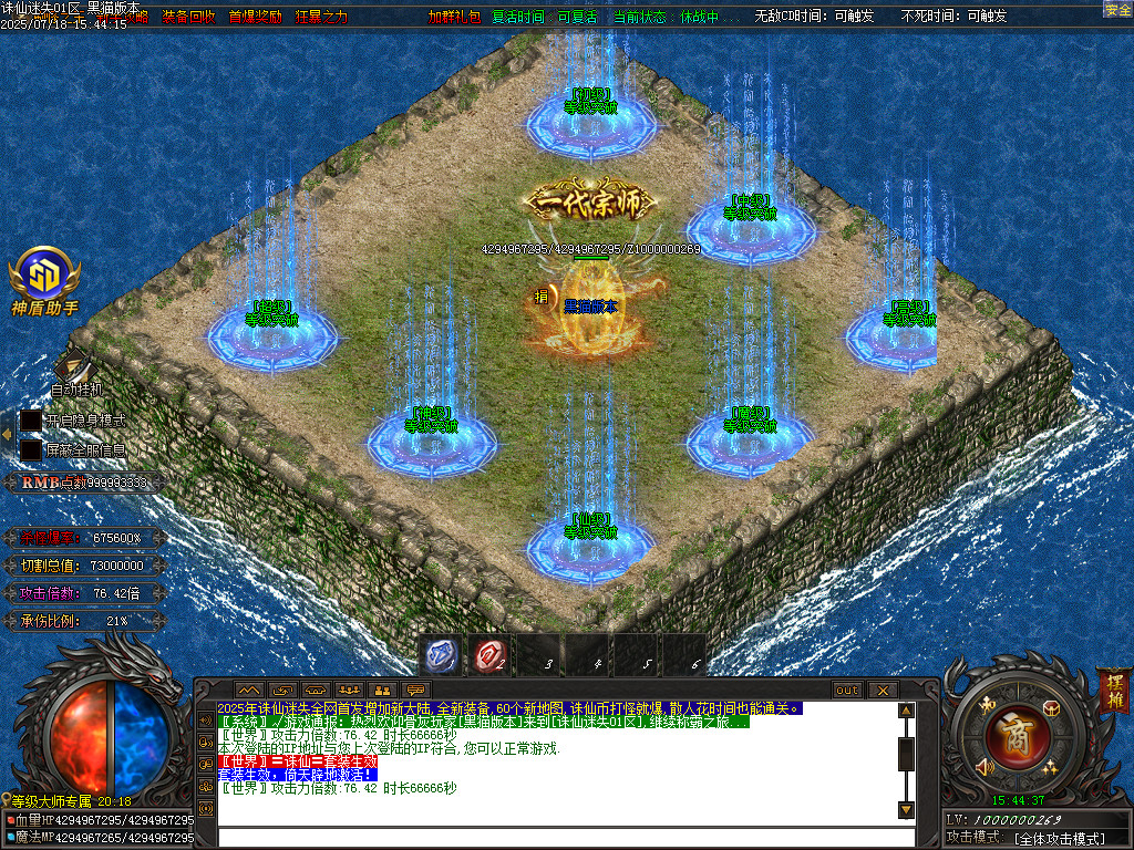 Images103.BMP