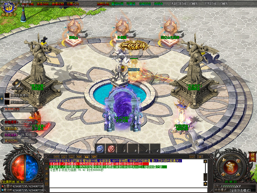 Images108.BMP