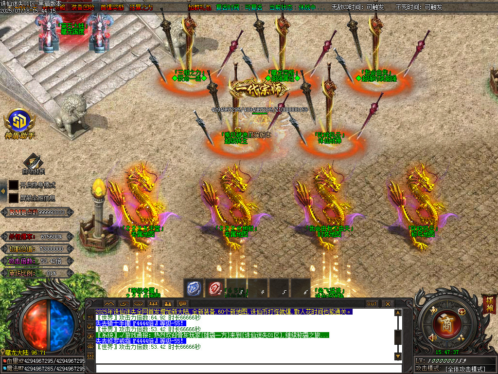 Images112.BMP