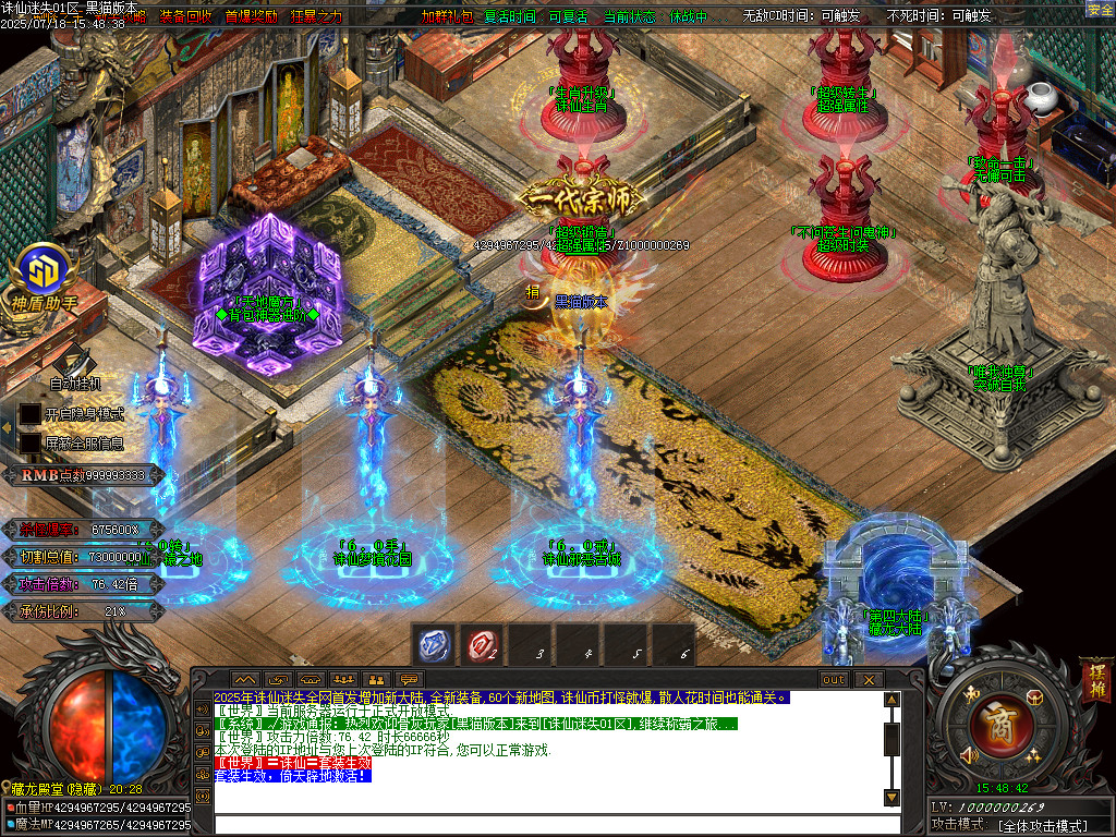 Images117.BMP