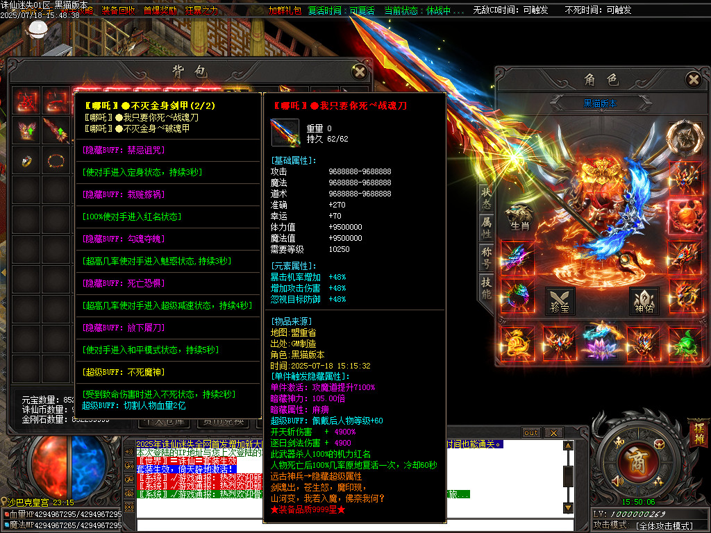 Images126.BMP