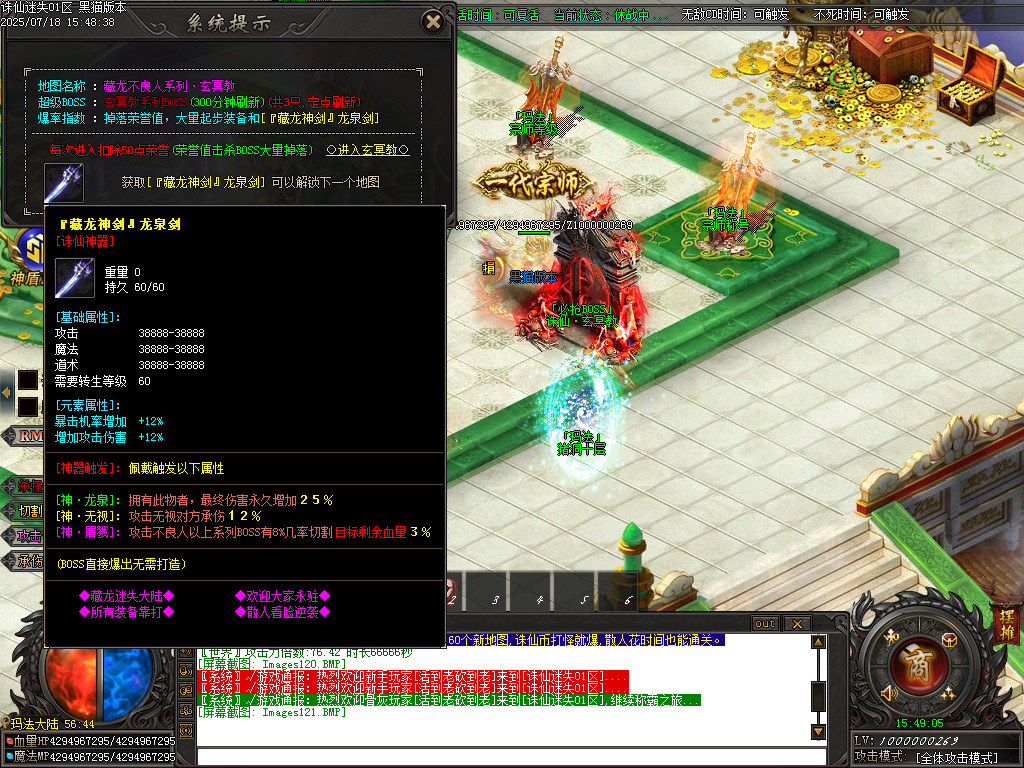 Images122.BMP