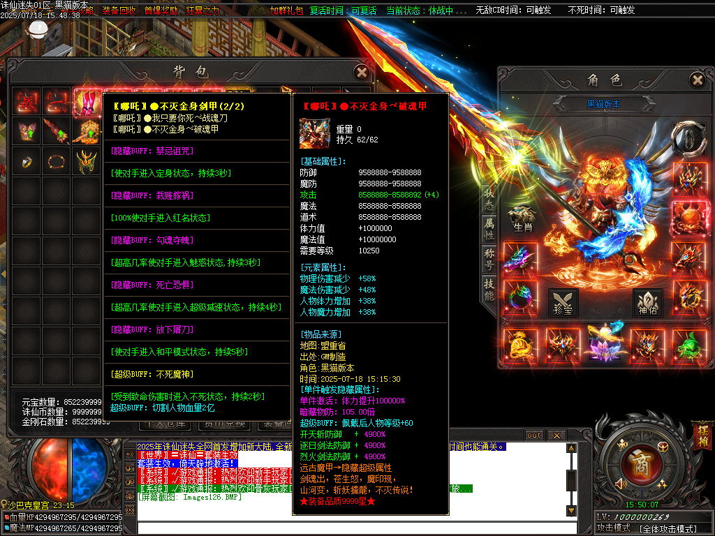 Images127.BMP