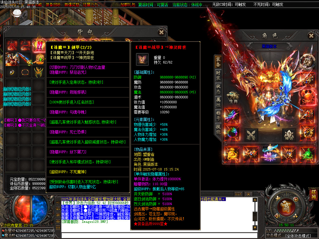 Images129.BMP