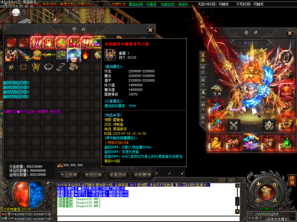 Images131.BMP