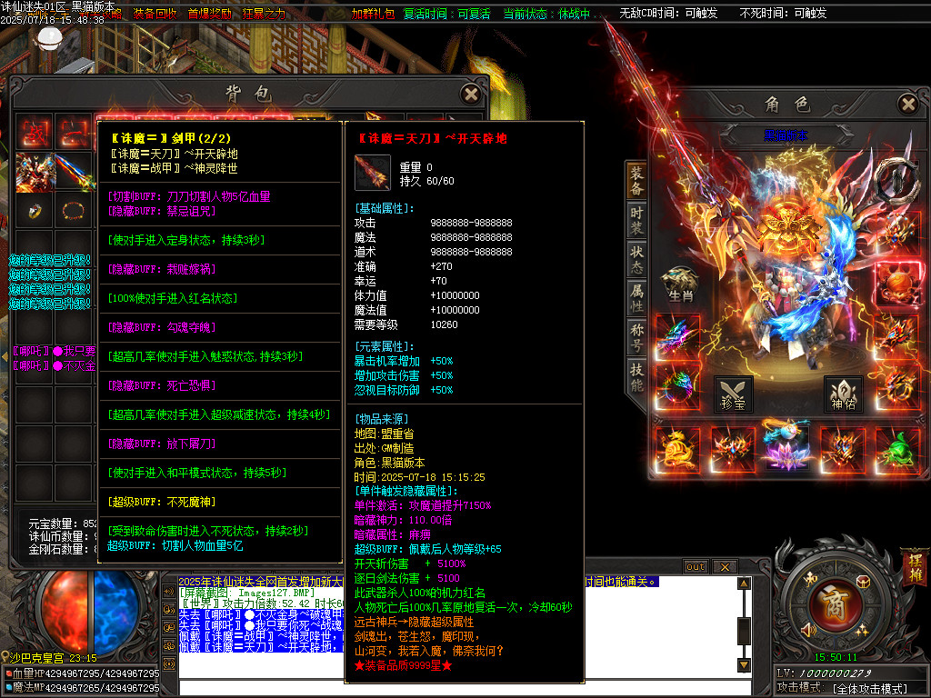 Images128.BMP