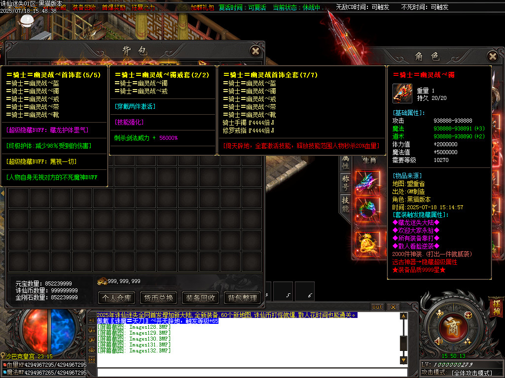 Images133.BMP
