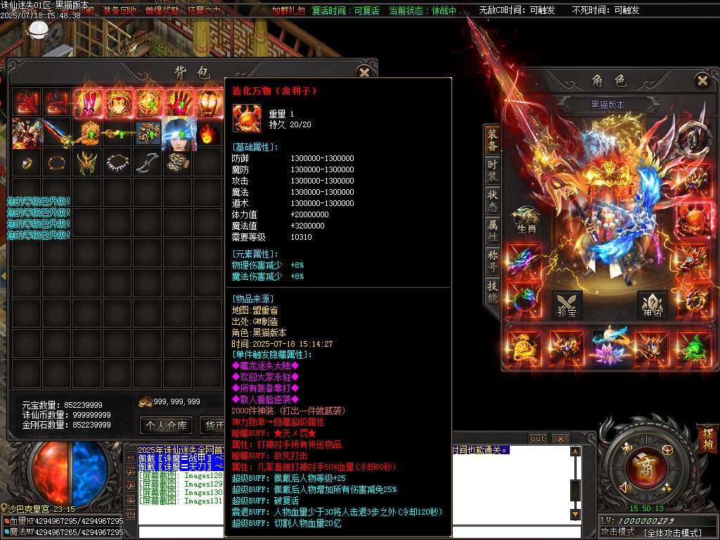 Images132.BMP
