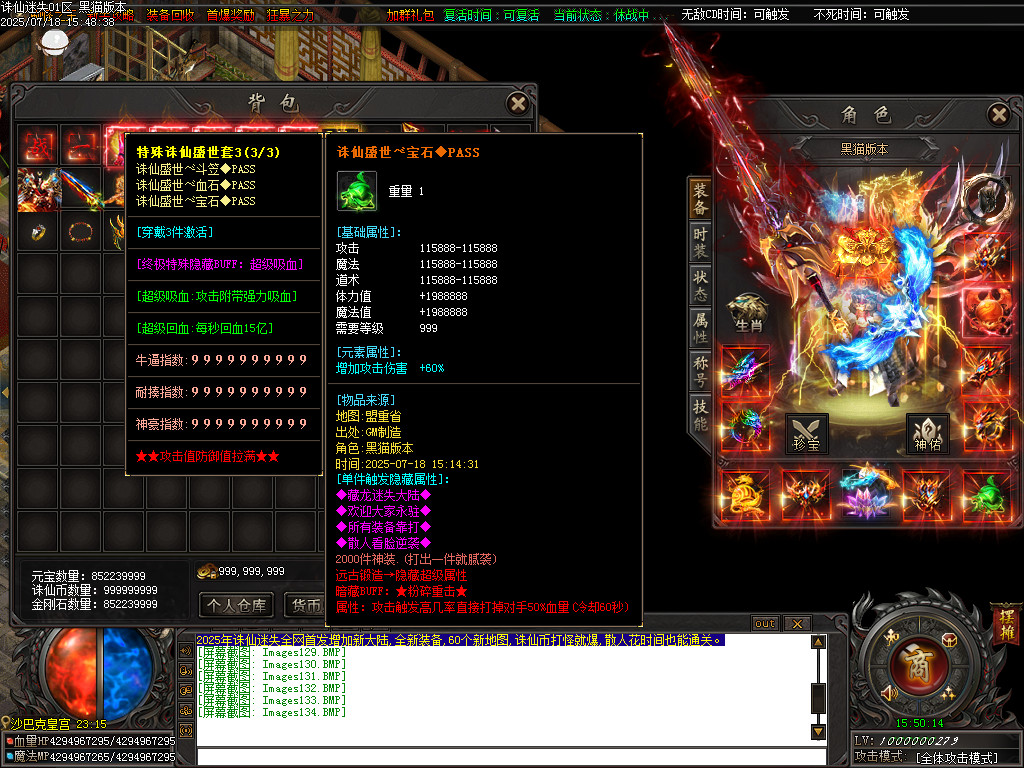 Images135.BMP