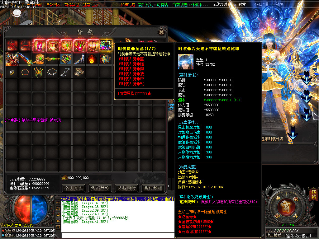 Images142.BMP