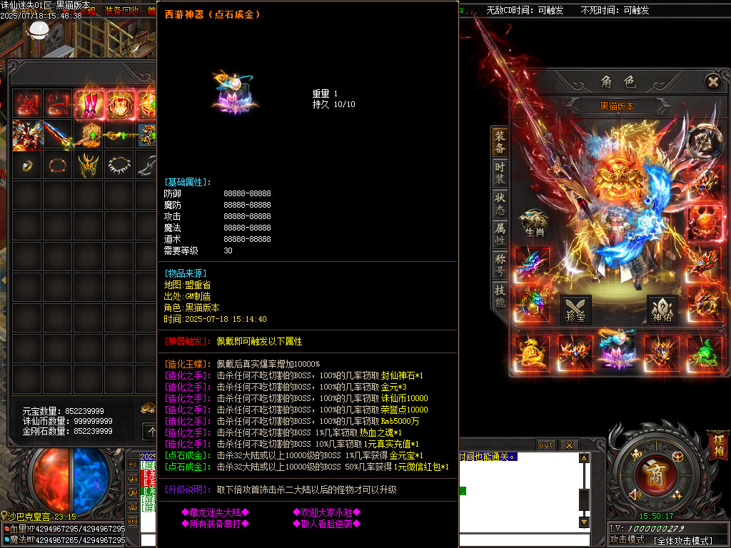 Images138.BMP