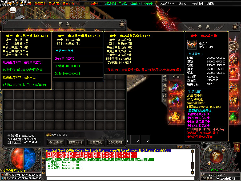 Images139.BMP