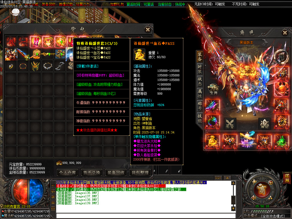 Images140.BMP