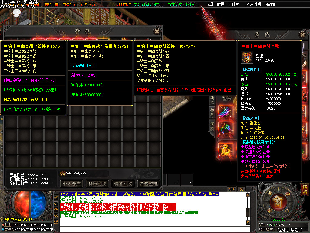 Images137.BMP