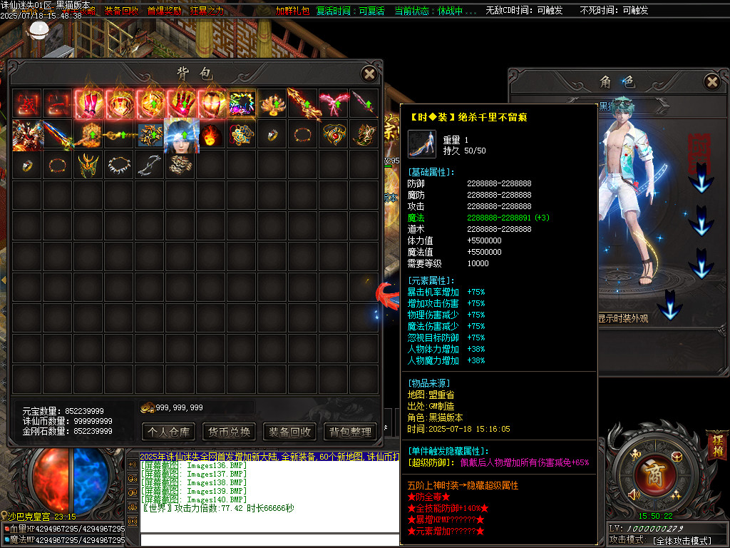 Images141.BMP