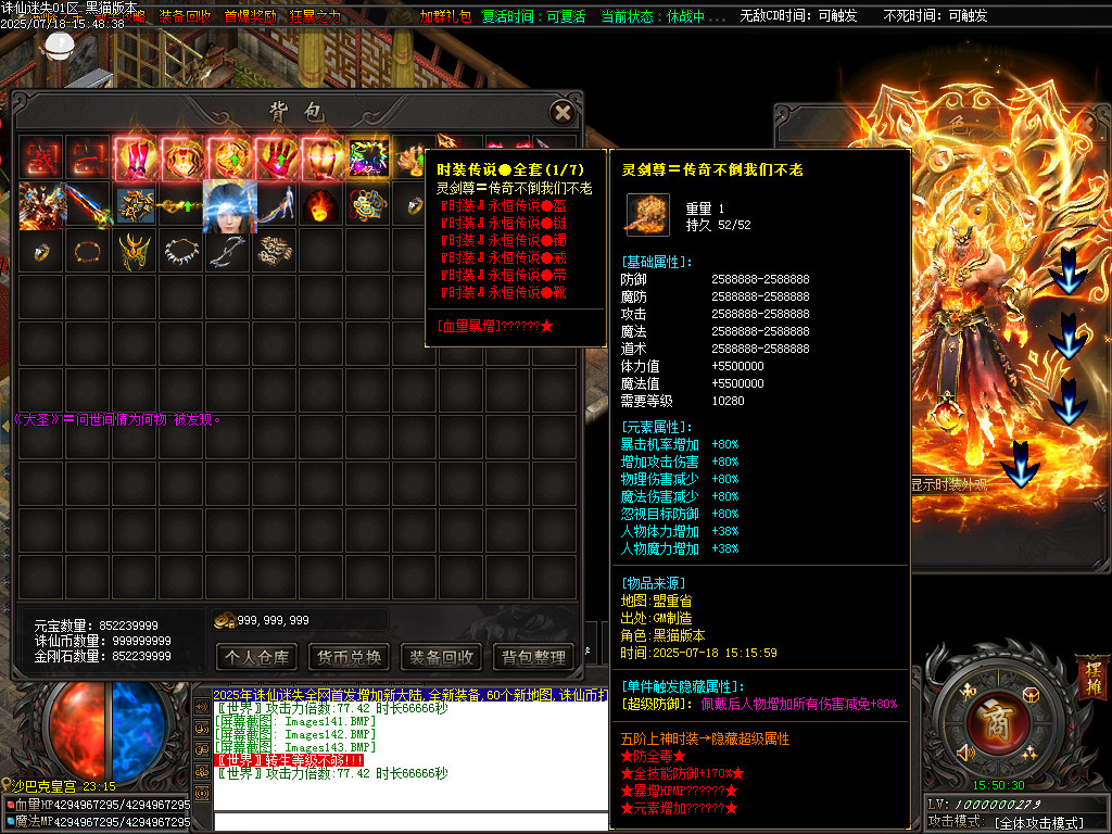 Images144.BMP