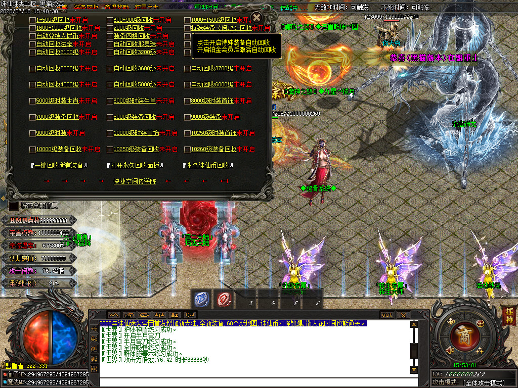 Images150.BMP