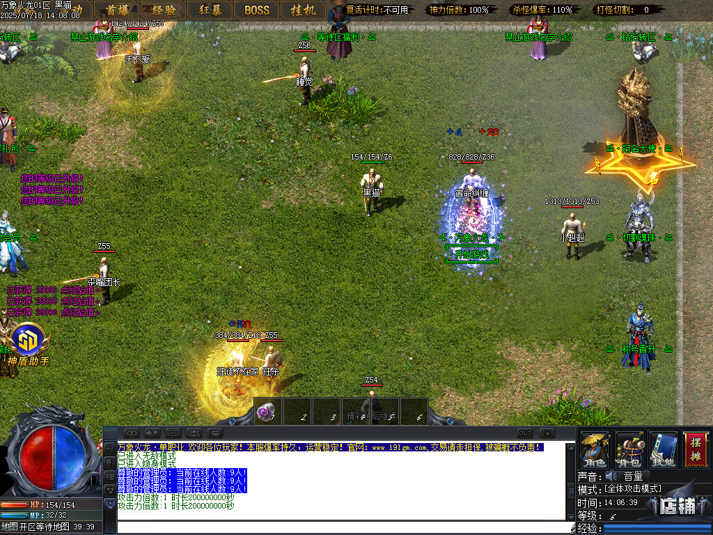 Images02.BMP