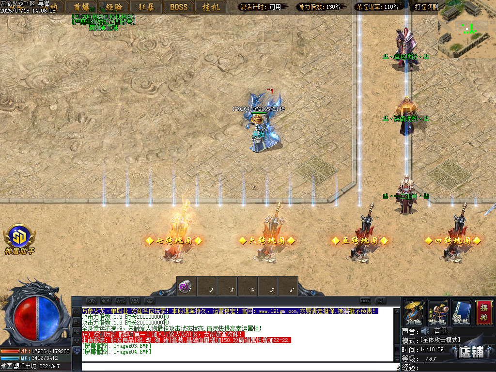 Images05.BMP