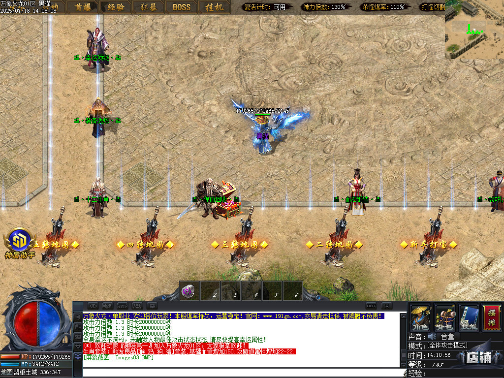 Images04.BMP