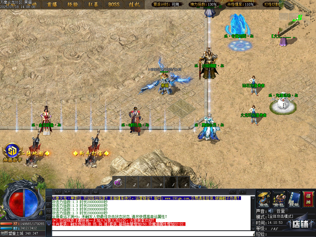 Images03.BMP