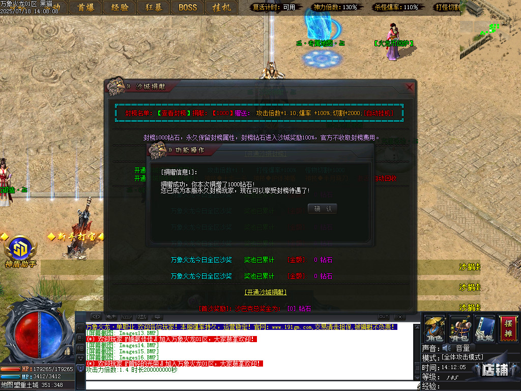 Images17.BMP