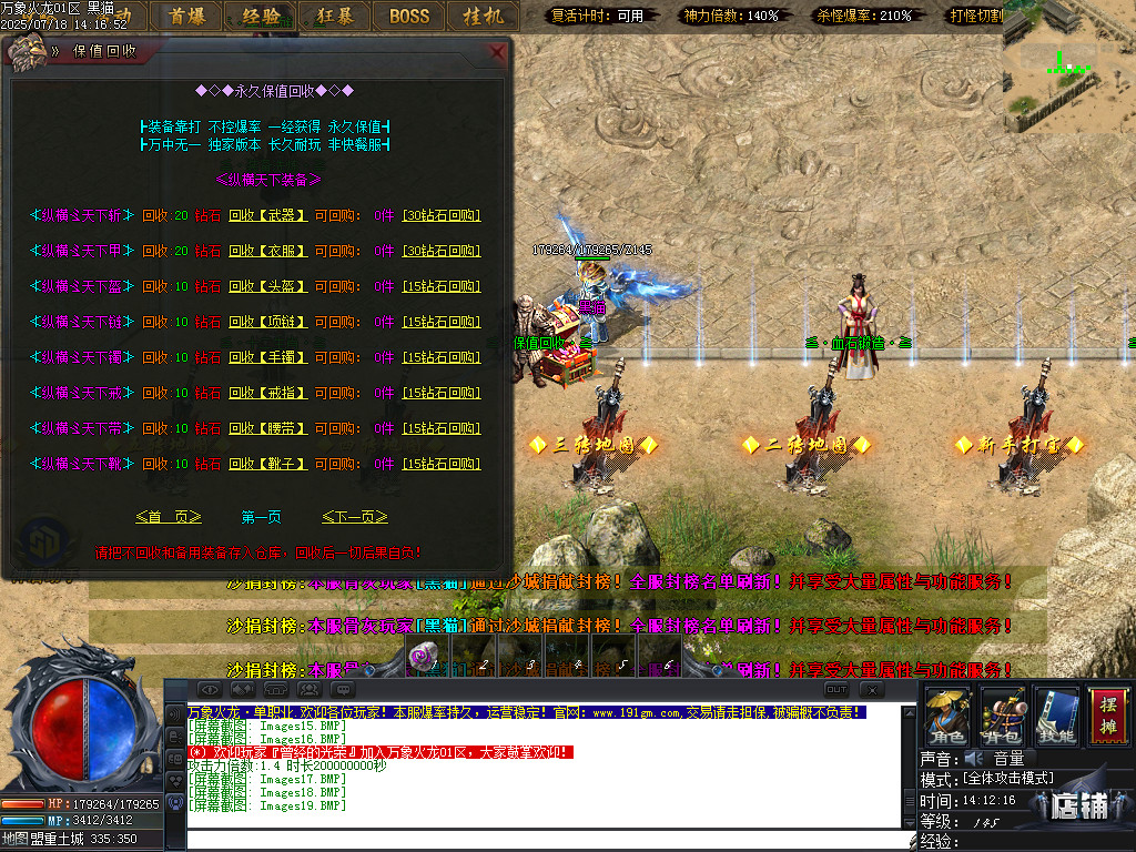 Images20.BMP
