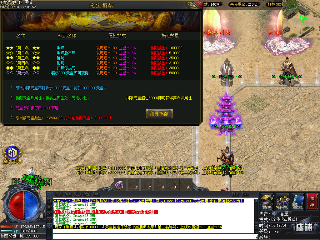 Images26.BMP