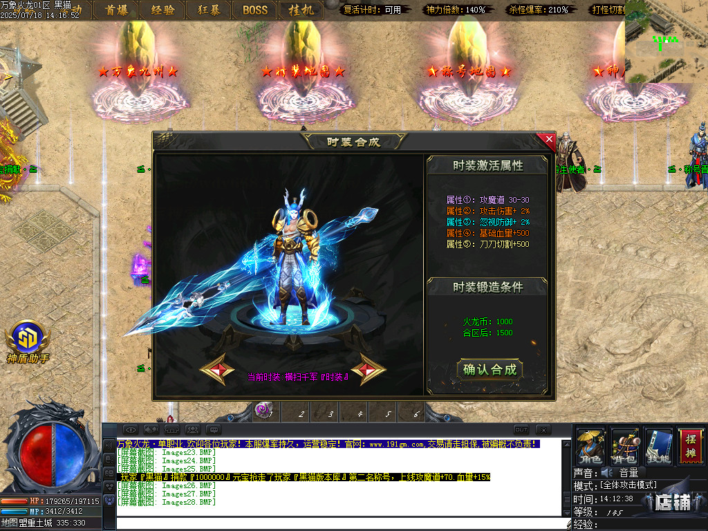 Images29.BMP