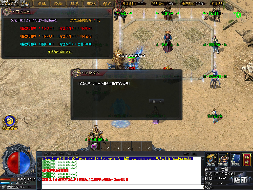 Images40.BMP