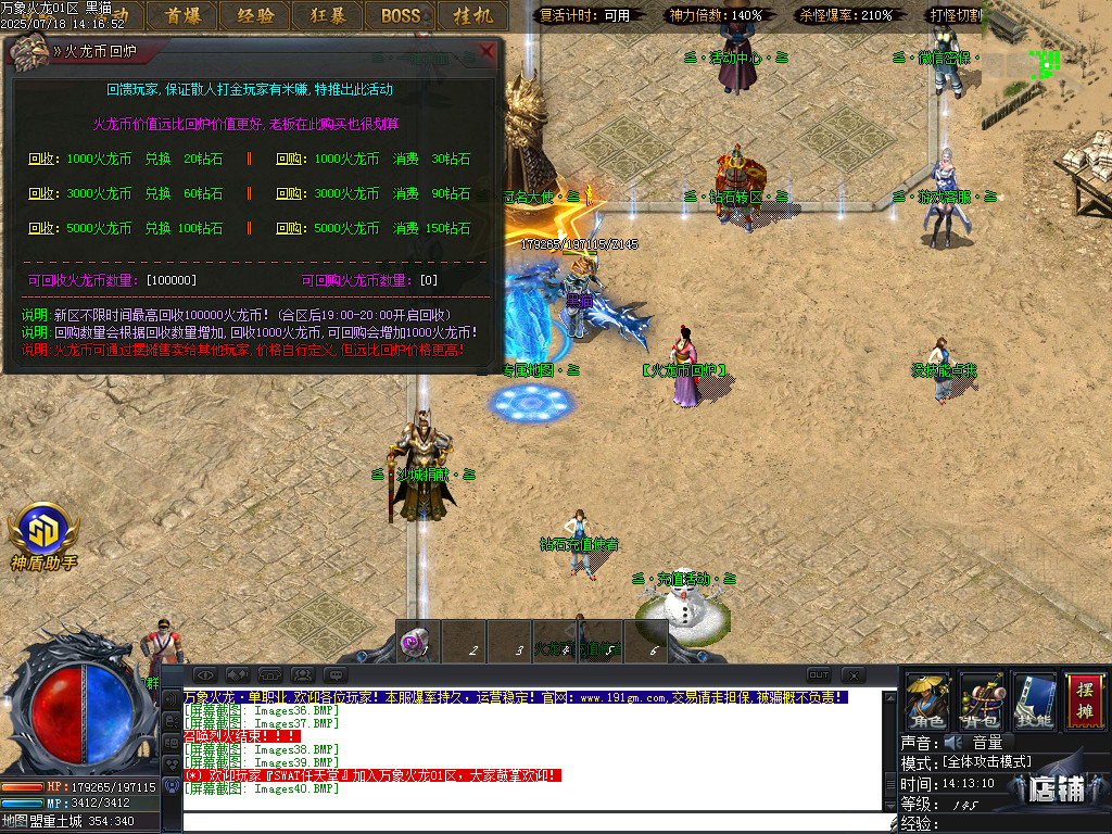 Images41.BMP